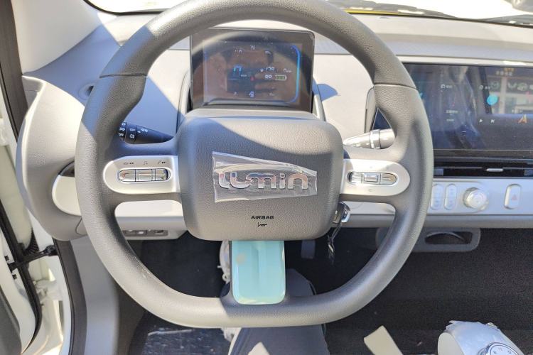 Used CHANGAN Lumin 2025 205 km Xiangqin Version Steering Wheel