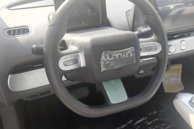 Used CHANGAN Lumin 2025 205 km Xiangqin Version Steering Wheel