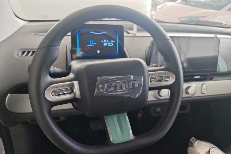 Used CHANGAN Lumin 2025 205 km Xiangqin Version Steering Wheel