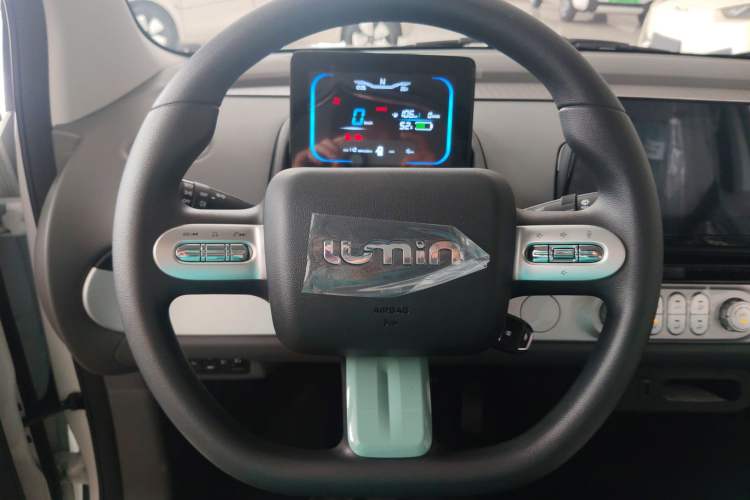 Used CHANGAN Lumin 2025 205 km Xiangqin Version Steering Wheel