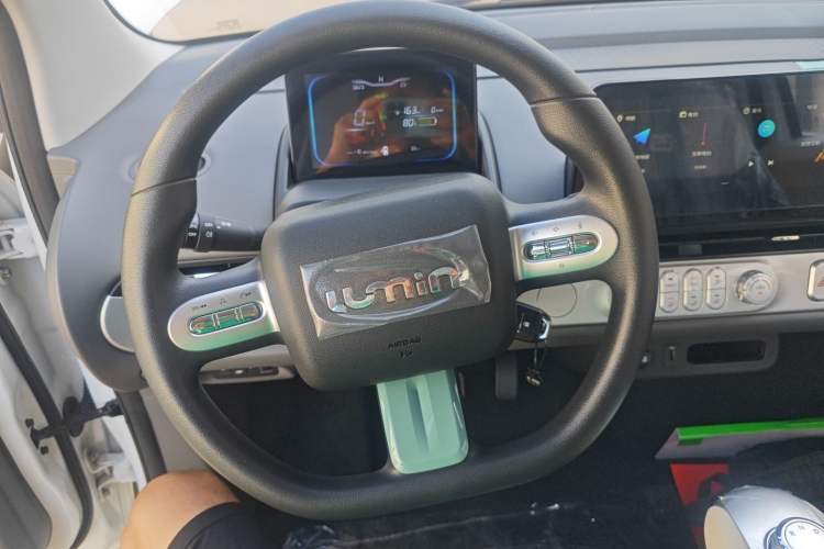 Used CHANGAN Lumin 2025 205 km Xiangqin Version Steering Wheel