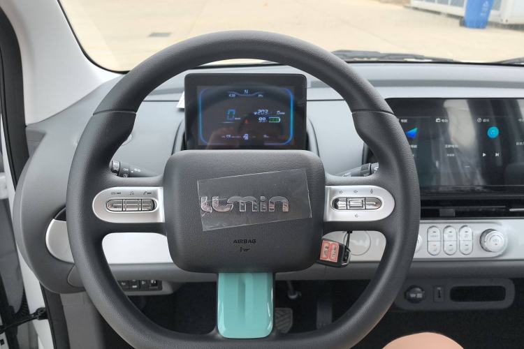 Used CHANGAN Lumin 2025 205 km Xiangqin Version Steering Wheel