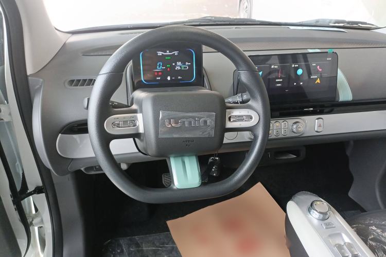 Used CHANGAN Lumin 2025 205 km Xiangqin Version Steering Wheel