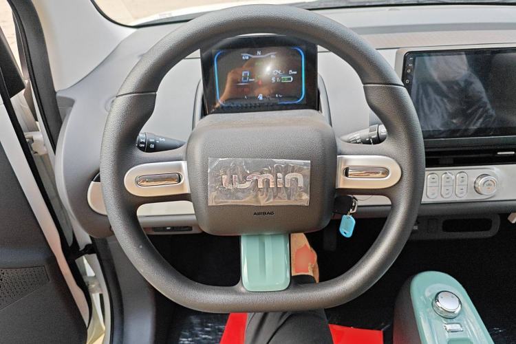 Used CHANGAN Lumin 2025 205km Refreshing Edition Steering Wheel