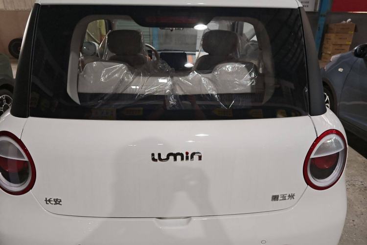 Used CHANGAN Lumin 2025 301km Honey Dew Edition Trunk