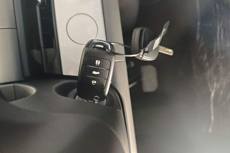 Used CHANGAN Lumin 2025 205km Refreshing Edition Vehicle Key