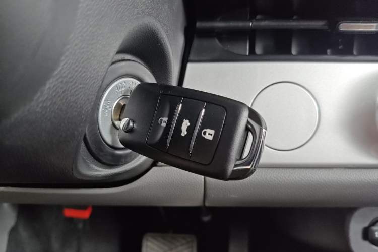 Used CHANGAN Lumin 2025 205 km Xiangqin Version Vehicle Key
