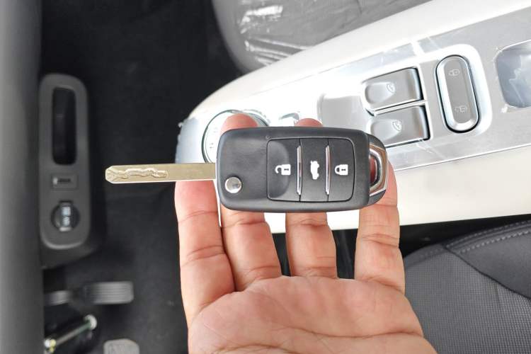 Used CHANGAN Lumin 2025 205 km Xiangqin Version Vehicle Key