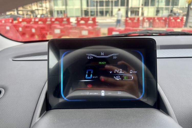 Used CHANGAN Lumin 2025 301km Honey Dew Edition Instrument Cluster