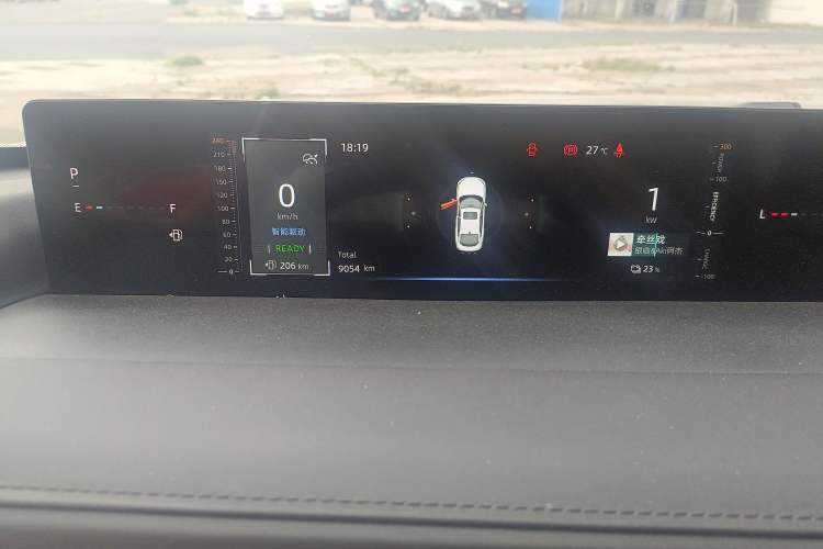Used CHANGAN NEVO A05 2024 145 Max Odometer Close Up