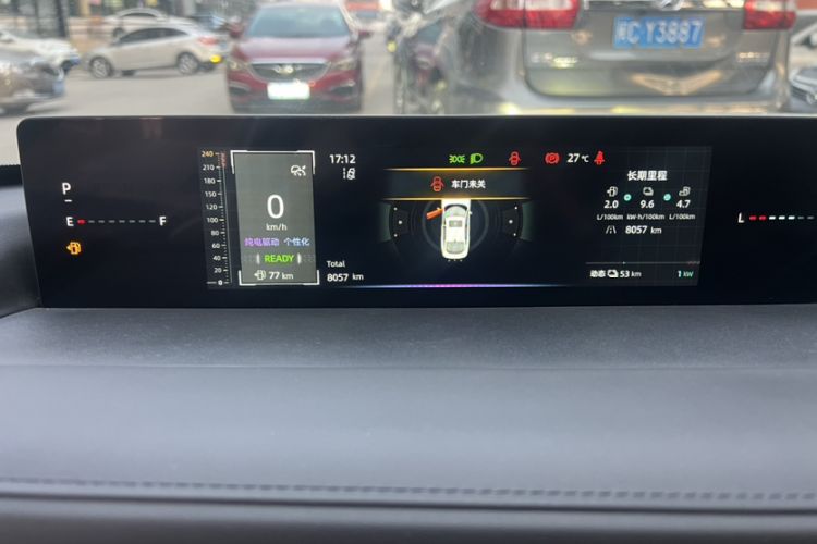 Used CHANGAN NEVO A05 2024 145 Max Odometer Close Up