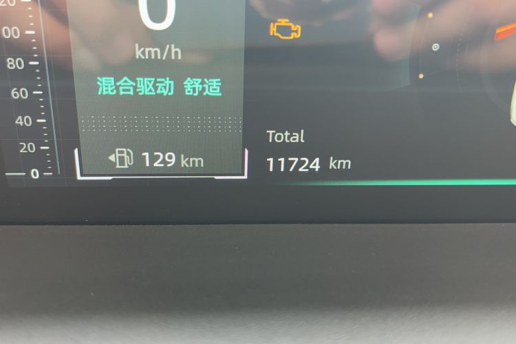 Used CHANGAN NEVO A05 2024 145 Max Odometer Close Up