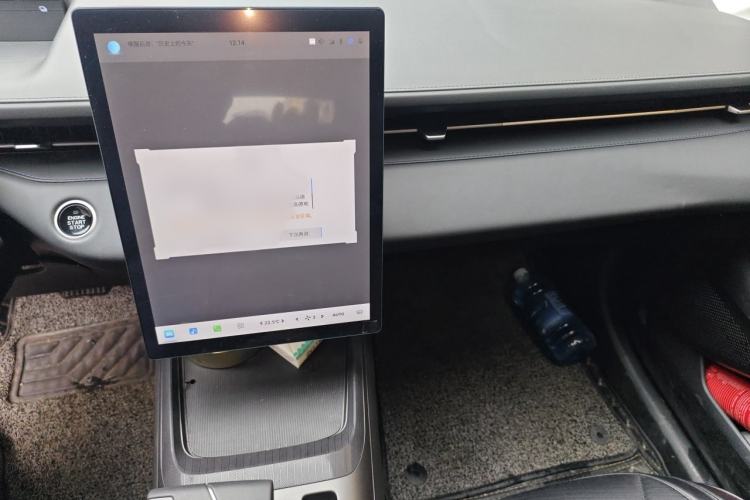 Used CHANGAN NEVO A05 2024 70 Air Audio And AC Panel
