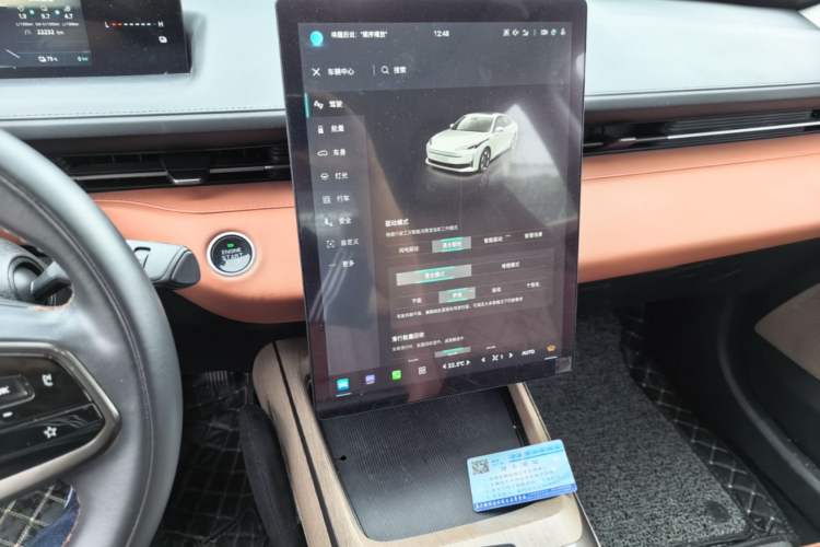 Used CHANGAN NEVO A05 2024 145 Max Audio And AC Panel
