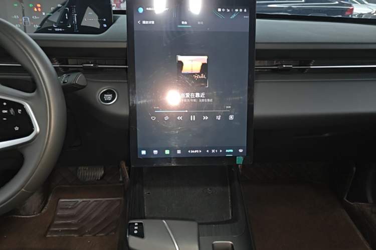 Used CHANGAN NEVO A05 2024 70 Pro Audio And AC Panel