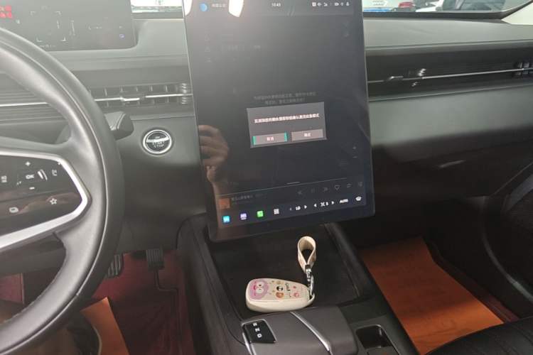 Used CHANGAN NEVO A05 2024 70 Pro Audio And AC Panel