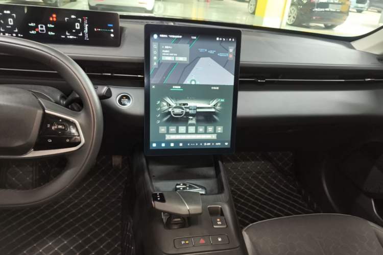 Used CHANGAN NEVO A05 2024 70 Lite Audio And AC Panel