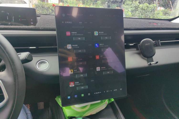 Used CHANGAN NEVO A05 2024 145 Pro Audio And AC Panel