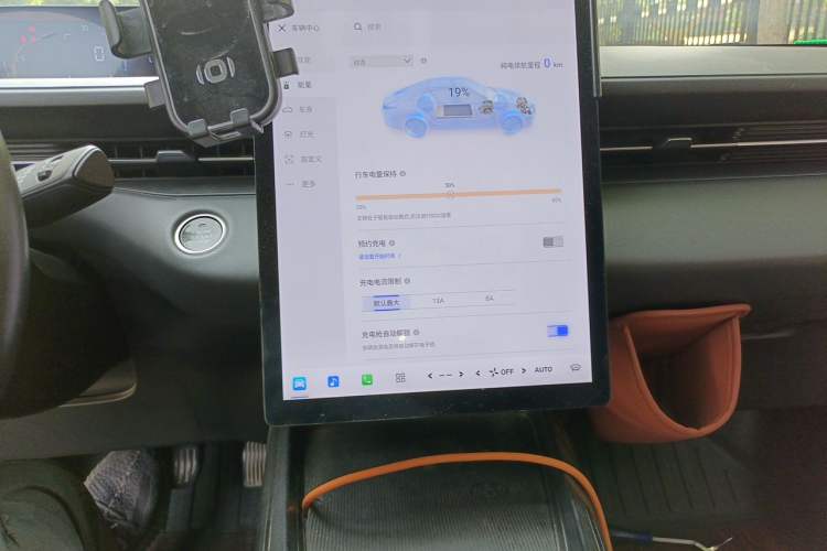 Used CHANGAN NEVO A05 2024 70 Lite Audio And AC Panel
