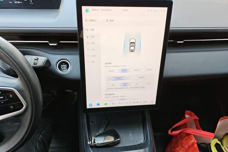 Used CHANGAN NEVO A05 2024 70 Lite Audio And AC Panel