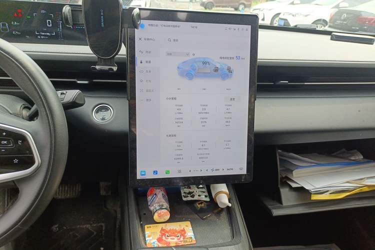 Used CHANGAN NEVO A05 2024 70 Air Audio And AC Panel