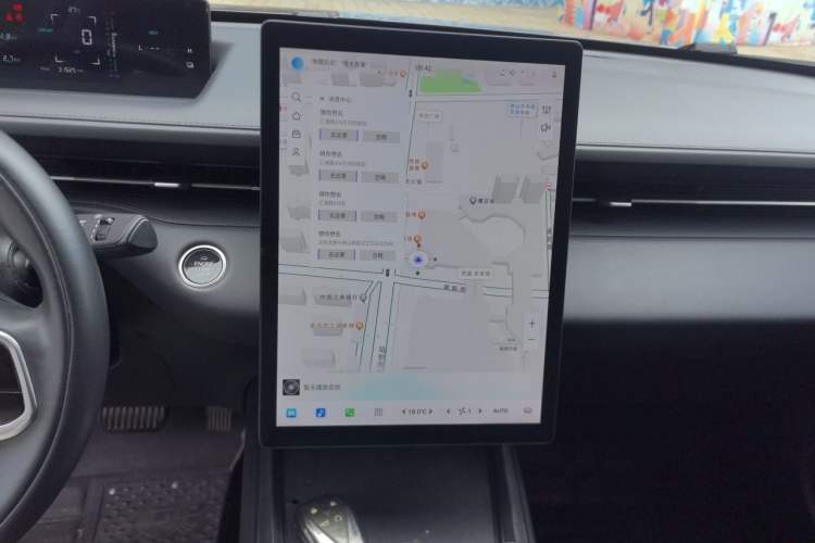 Used CHANGAN NEVO A05 2024 70 Lite Audio And AC Panel