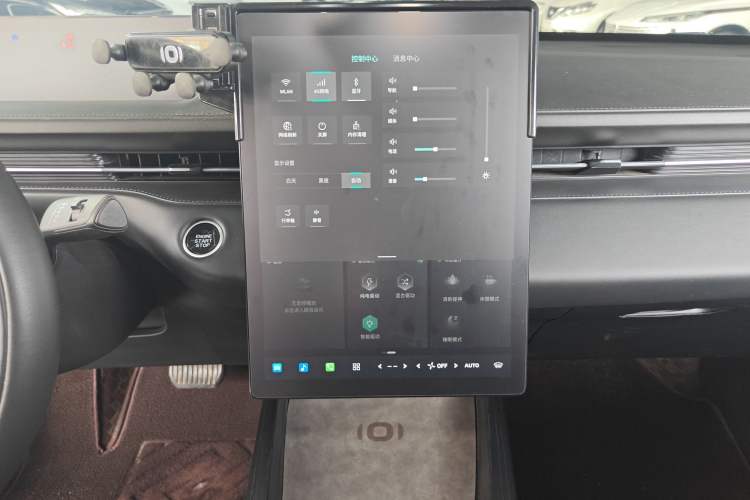 Used CHANGAN NEVO A05 2024 Truly Delicious Version 70 Leading Edition Audio And AC Panel
