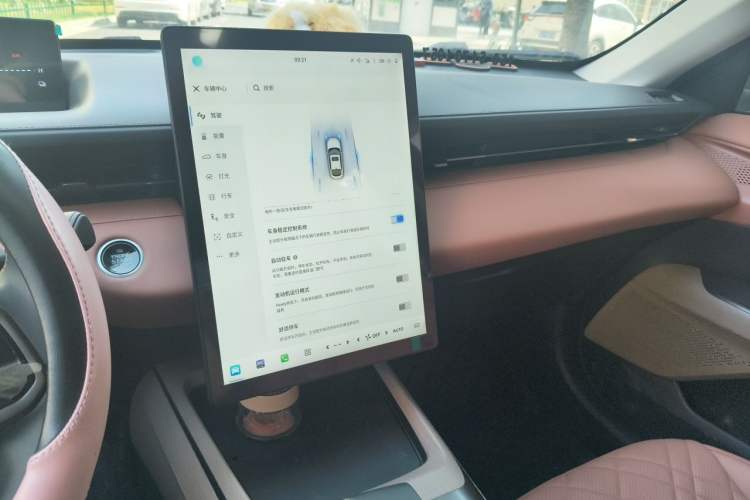 Used CHANGAN NEVO A05 2024 70 Pro Audio And AC Panel
