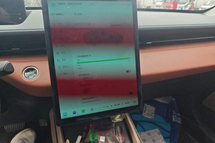 Used CHANGAN NEVO A05 2024 145 Max Audio And AC Panel