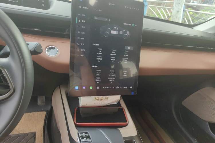 Used CHANGAN NEVO A05 2024 Truly Delicious Version 145 Leading Edition Audio And AC Panel