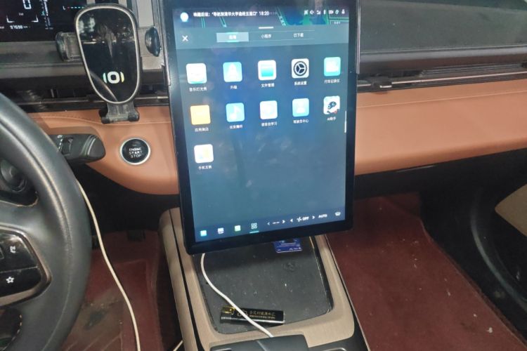 Used CHANGAN NEVO A05 2024 70 Pro Audio And AC Panel