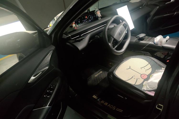 Used CHANGAN NEVO A05 2024 70 Pro Driver Seat