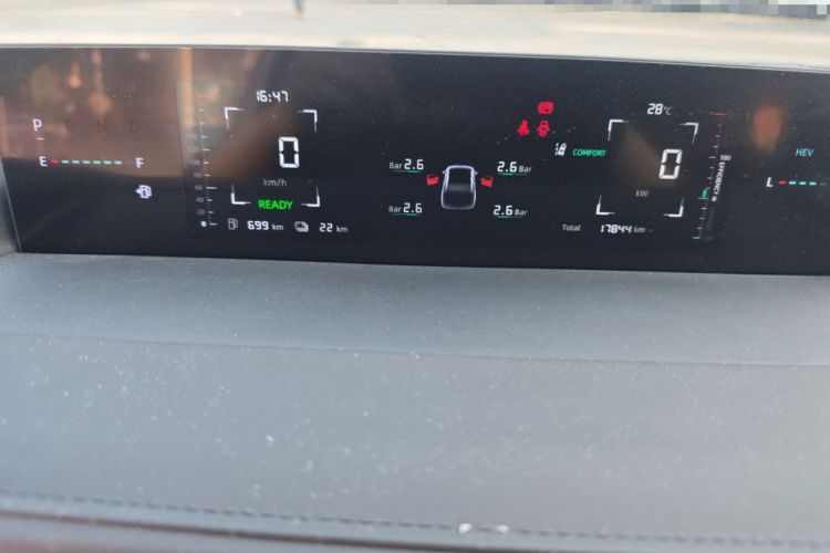 Used CHANGAN NEVO A05 2024 145 Pro Instrument Cluster