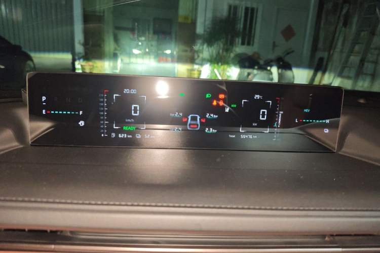 Used CHANGAN NEVO A05 2024 70 Pro Instrument Cluster