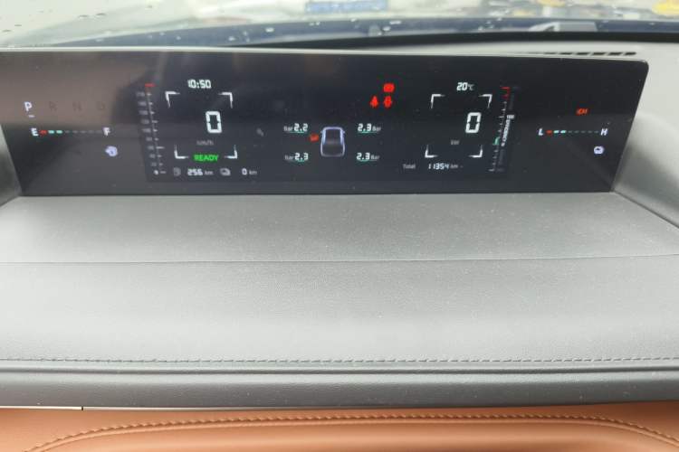 Used CHANGAN NEVO A05 2024 70 Pro Instrument Cluster