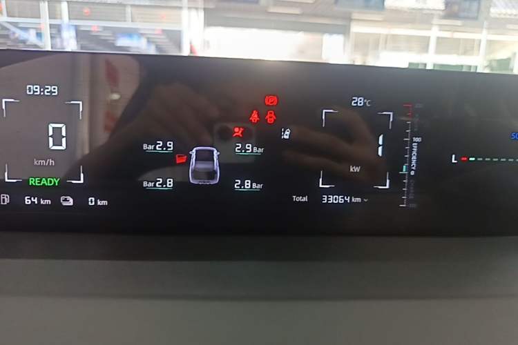 Used CHANGAN NEVO A05 2024 70 Pro Instrument Cluster