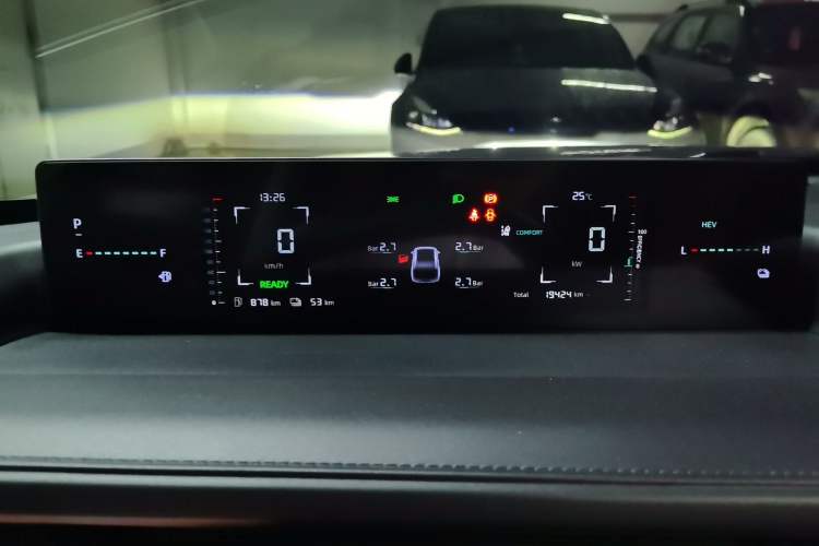 Used CHANGAN NEVO A05 2024 145 Pro Instrument Cluster