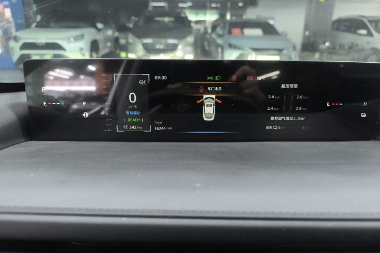 Used CHANGAN NEVO A05 2024 145 Max Instrument Cluster