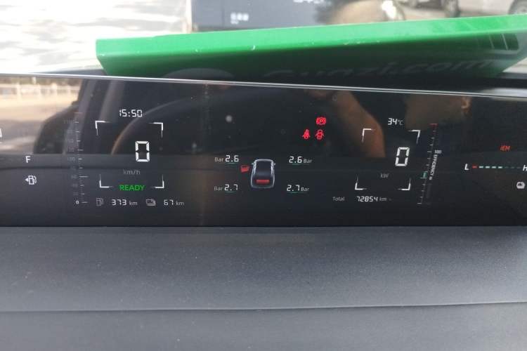 Used CHANGAN NEVO A05 2024 Truly Delicious Version 145 Prestige Edition Instrument Cluster