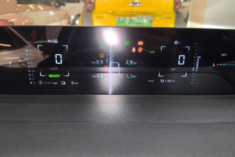 Used CHANGAN NEVO A05 2024 Truly Delicious Version 70" Beyond-Grade Edition Instrument Cluster