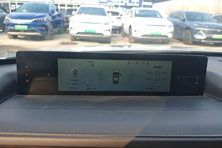 Used CHANGAN NEVO A05 2024 145 Max Instrument Cluster