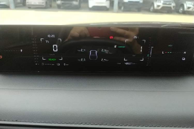 Used CHANGAN NEVO A05 2024 70 Pro Instrument Cluster