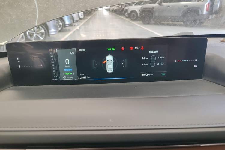Used CHANGAN NEVO A05 2024 145 Max Instrument Cluster