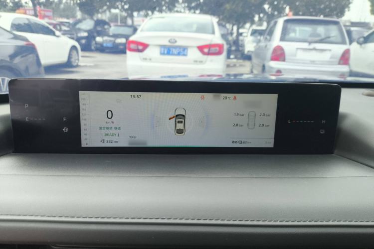 Used CHANGAN NEVO A05 2024 145 Max Instrument Cluster