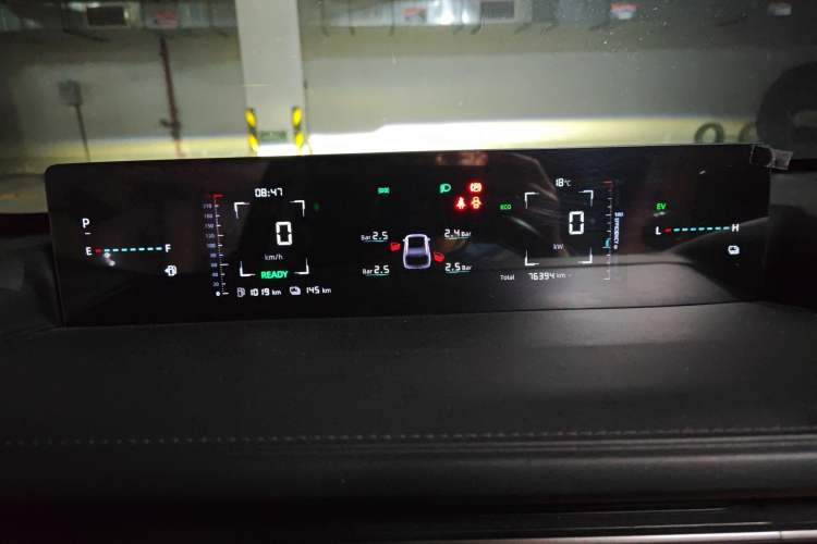 Used CHANGAN NEVO A05 2024 Truly Delicious Version 145 Leading Edition Instrument Cluster