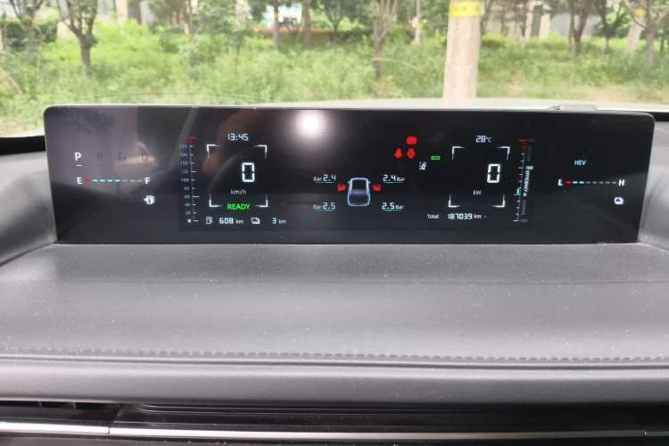 Used CHANGAN NEVO A05 2024 70 Pro Instrument Cluster