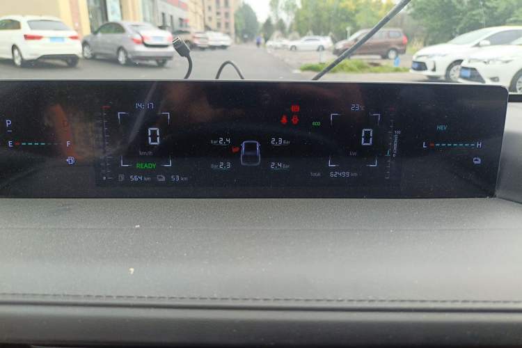 Used CHANGAN NEVO A05 2024 70 Air Instrument Cluster