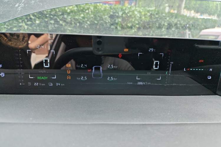 Used CHANGAN NEVO A05 2024 70 Air Instrument Cluster