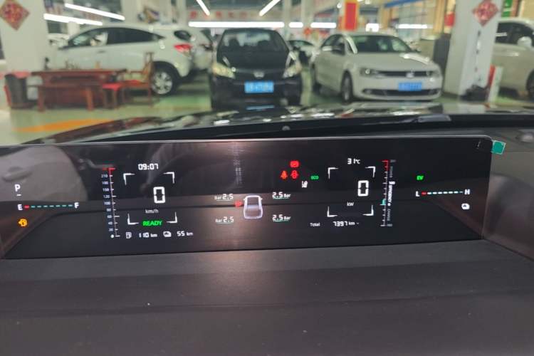 Used CHANGAN NEVO A05 2024 Truly Delicious Version 70" Beyond-Grade Edition Instrument Cluster