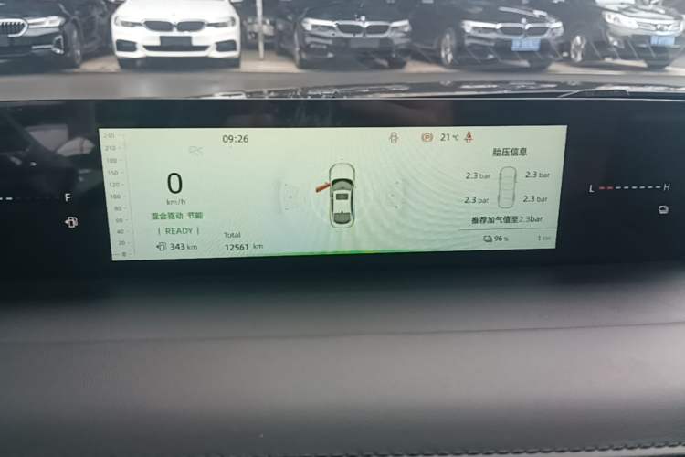 Used CHANGAN NEVO A05 2024 145 Max Instrument Cluster